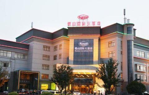 Shushan International Hefei Exterior photo
