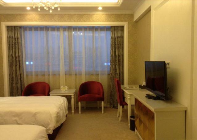 Shushan International Hefei Exterior photo